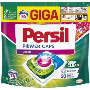 Detergent de rufe capsule Persil Power Caps