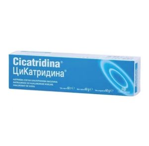 Cremă pentru arsuri Cicatridina